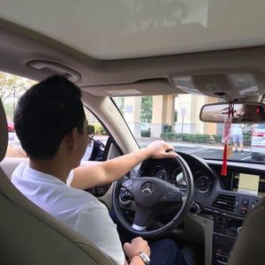 Meet your Posher, Cường